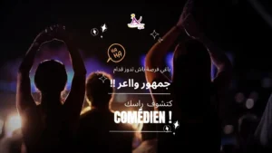 Live Comedy