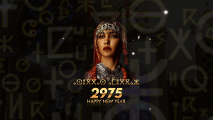 Amazigh New Year