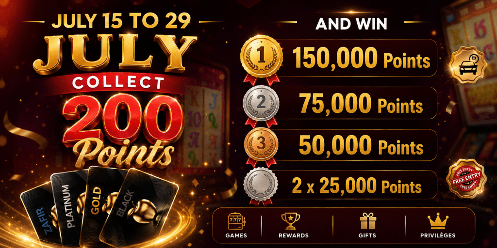 The Summer Grand Giveaway